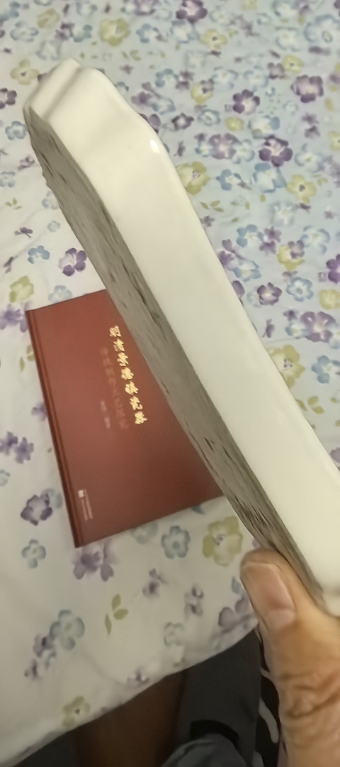 古玩陶瓷人物盤拍賣，當前價格2500元