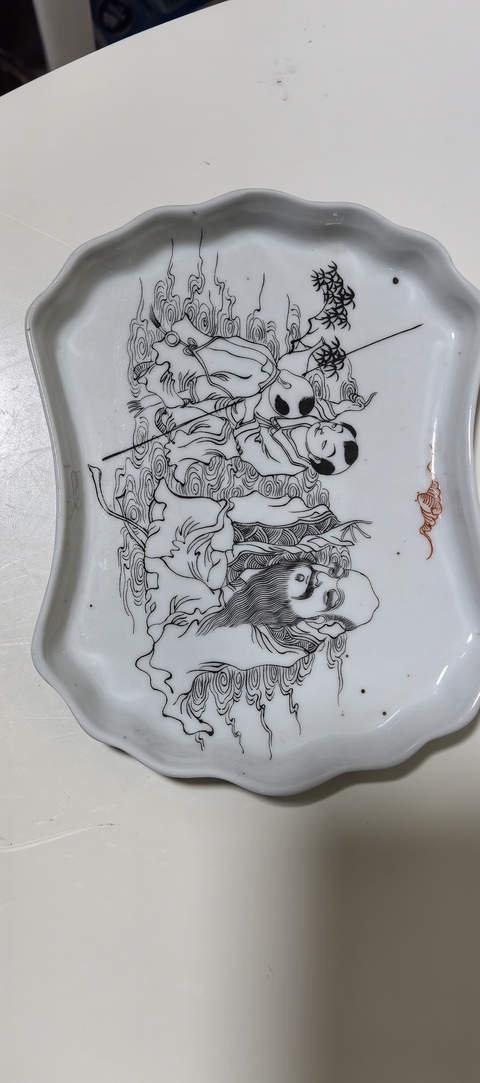 古玩陶瓷人物盤拍賣，當前價格2500元