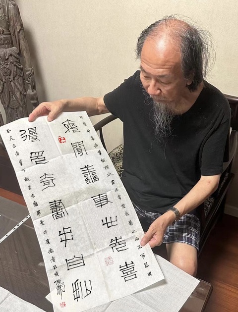 石開款篆書對(duì)聯(lián)拍賣，當(dāng)前價(jià)格12888元