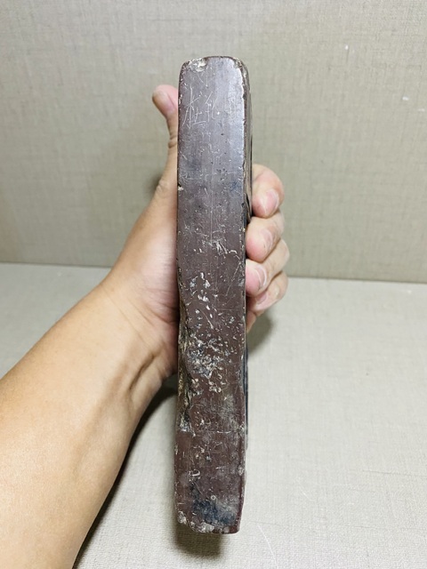 古玩雜項(xiàng)硯臺(tái)拍賣(mài)，當(dāng)前價(jià)格880元