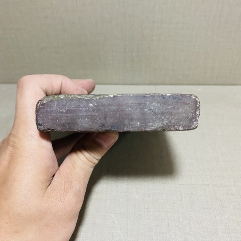 古玩雜項(xiàng)硯臺(tái)拍賣(mài)，當(dāng)前價(jià)格880元