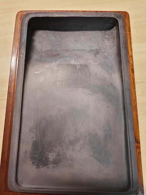 古玩雜項清 淌池硯拍賣,當前價格1580元