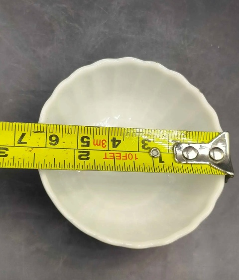 古玩陶瓷晚清?白釉菊瓣杯拍賣，當(dāng)前價(jià)格3000元