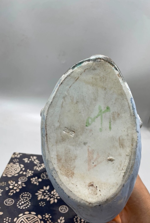 古玩陶瓷觀音塑像拍賣，當前價格750元