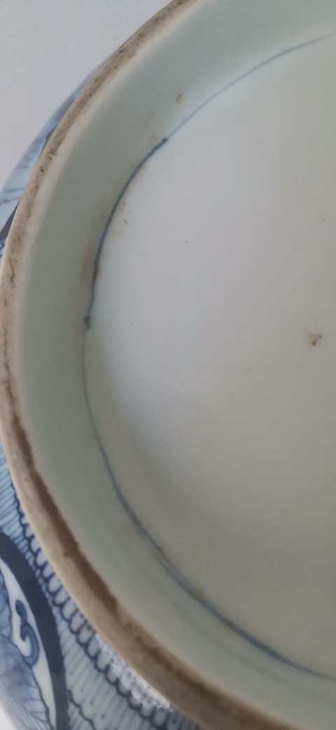 古玩陶瓷青花花口碗拍賣，當(dāng)前價(jià)格3600元