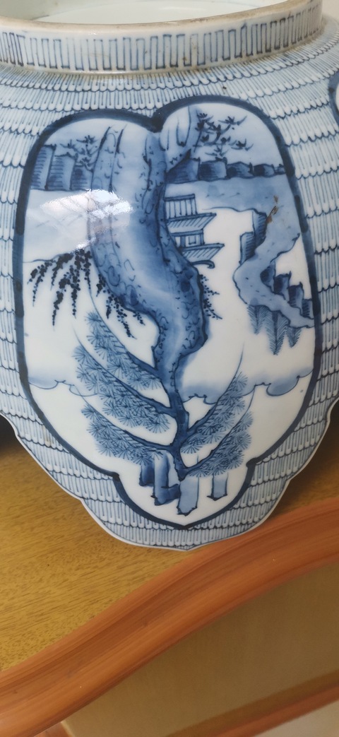 古玩陶瓷青花花口碗拍賣，當(dāng)前價(jià)格3600元