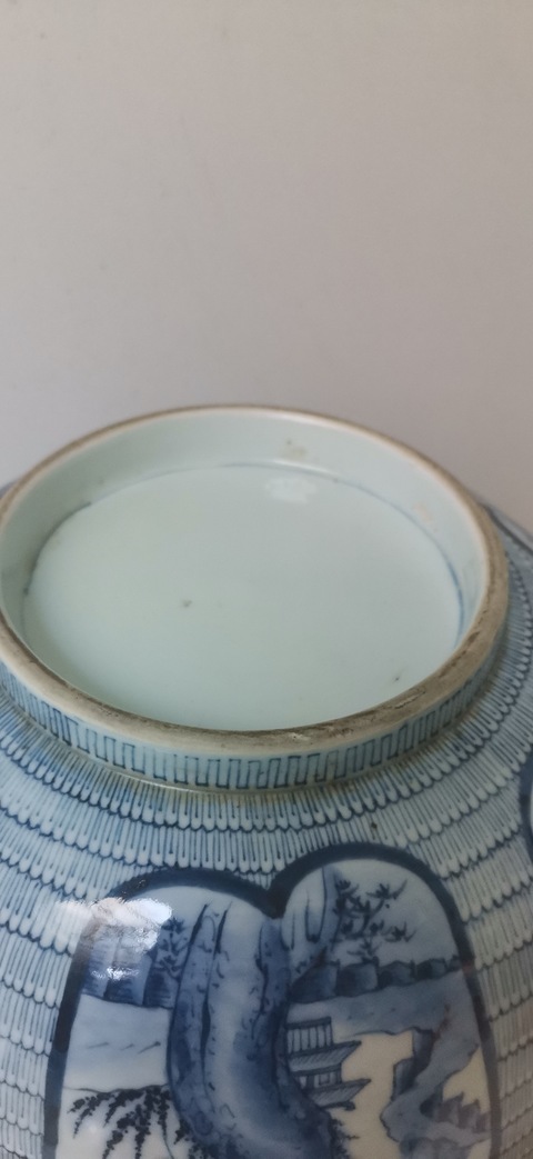 古玩陶瓷青花花口碗拍賣，當(dāng)前價(jià)格3600元