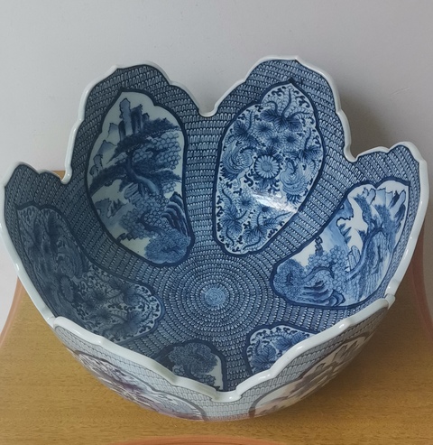 古玩陶瓷青花花口碗拍賣，當(dāng)前價(jià)格3600元