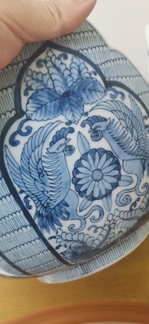 古玩陶瓷青花花口碗拍賣，當(dāng)前價(jià)格3600元