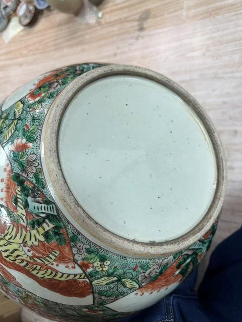 古玩陶瓷晚清五彩開光瑞獸大海碗⊙38厘米拍賣,當前價格28888元