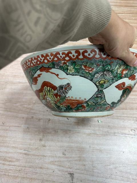 古玩陶瓷晚清五彩開光瑞獸大海碗⊙38厘米拍賣,當前價格28888元