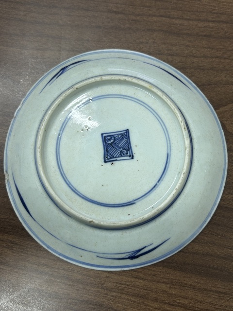 古玩陶瓷清雍正青花三仙人物盤拍賣，當(dāng)前價格400元