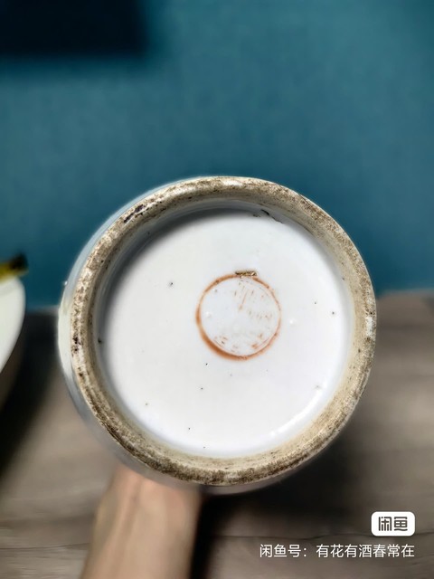 古玩陶瓷晚清名家 汪芳林 淺絳彩嬰戲圖花瓶拍賣,當前價格2980元