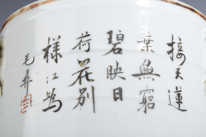 古玩陶瓷晚清·淺絳彩一鷺蓮科紋四系罐拍賣,當前價格3680元