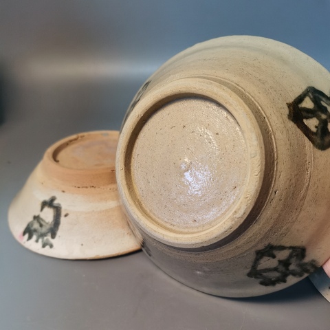 古玩陶瓷明龍泉米黃釉青花茶盞拍賣,當(dāng)前價(jià)格226元