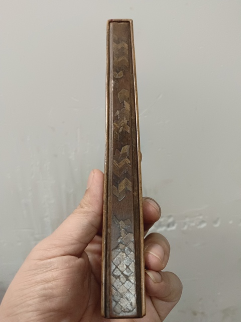 古玩雜項楠木筆盒拍賣,當前價格6800元