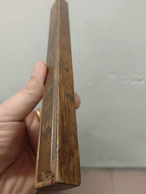 古玩雜項楠木筆盒拍賣,當前價格6800元