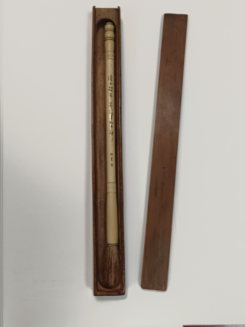 古玩雜項楠木筆盒拍賣,當前價格6800元