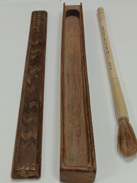 古玩雜項楠木筆盒拍賣,當前價格6800元