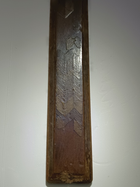 古玩雜項楠木筆盒拍賣,當前價格6800元
