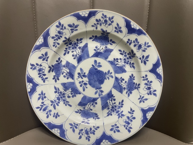 古玩陶瓷青花花卉紋盤拍賣，當前價格2200元