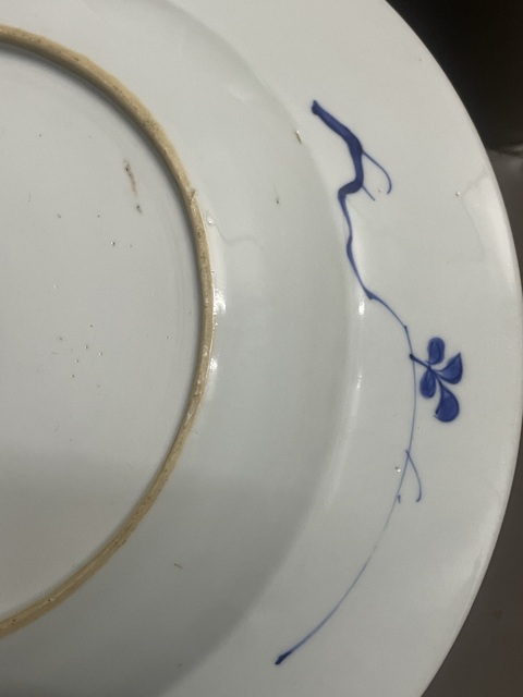 古玩陶瓷青花花卉紋盤拍賣，當前價格2200元