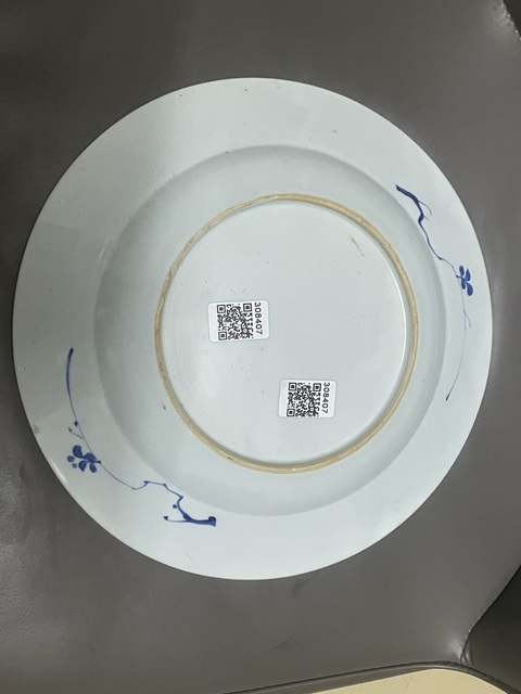 古玩陶瓷青花花卉紋盤拍賣，當前價格2200元
