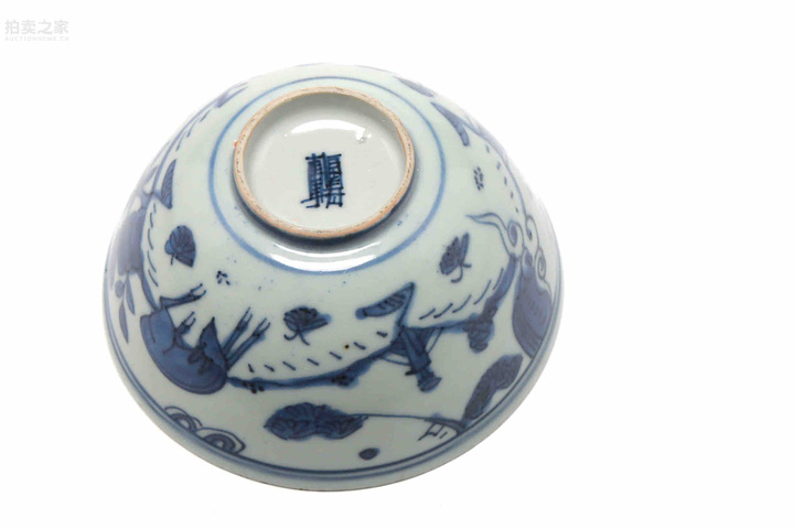 古玩陶瓷花鳥紋青花碗拍賣，當前價格8000元