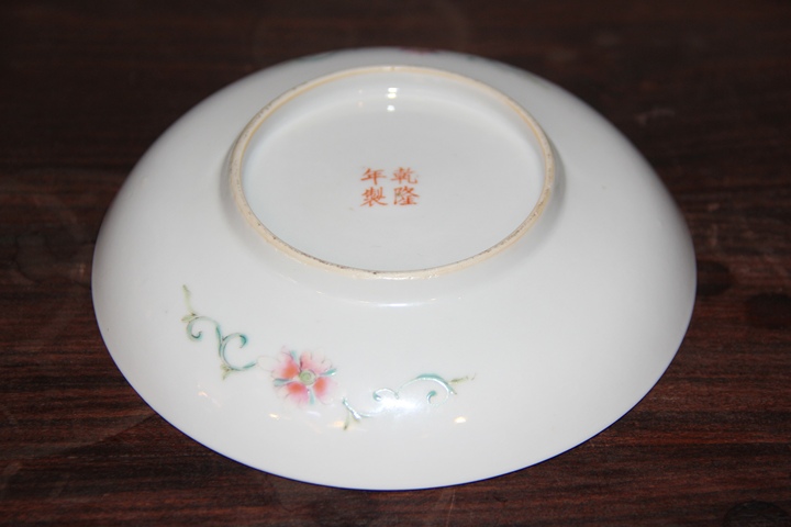 古玩陶瓷清末民初?黃地粉彩荷塘花卉紋小盤(稀有)拍賣,當前價格798元