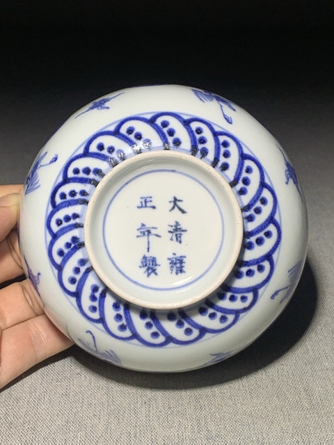 古玩陶瓷清中晚期青花云鶴團(tuán)壽紋碗一對(duì)拍賣,當(dāng)前價(jià)格2288元