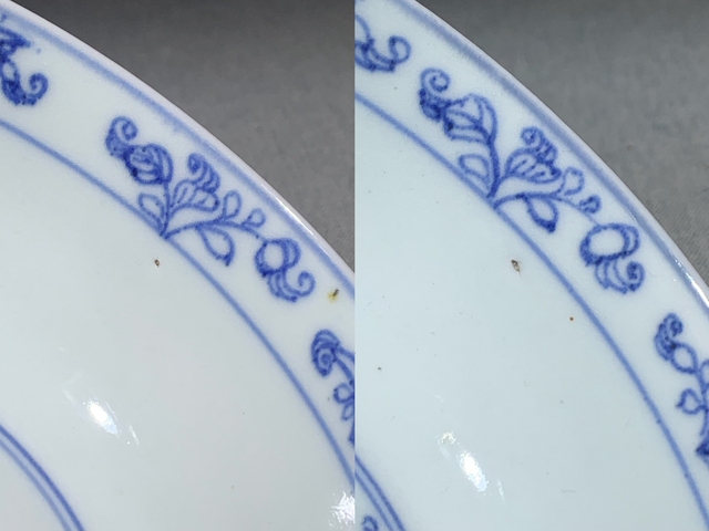 古玩陶瓷清中晚期青花云鶴團(tuán)壽紋碗一對(duì)拍賣,當(dāng)前價(jià)格2288元