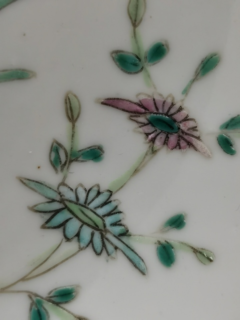 古玩陶瓷花蝶紋粉彩盤拍賣,當前價格288元