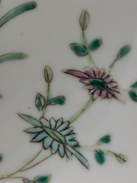 古玩陶瓷花蝶紋粉彩盤拍賣,當前價格288元