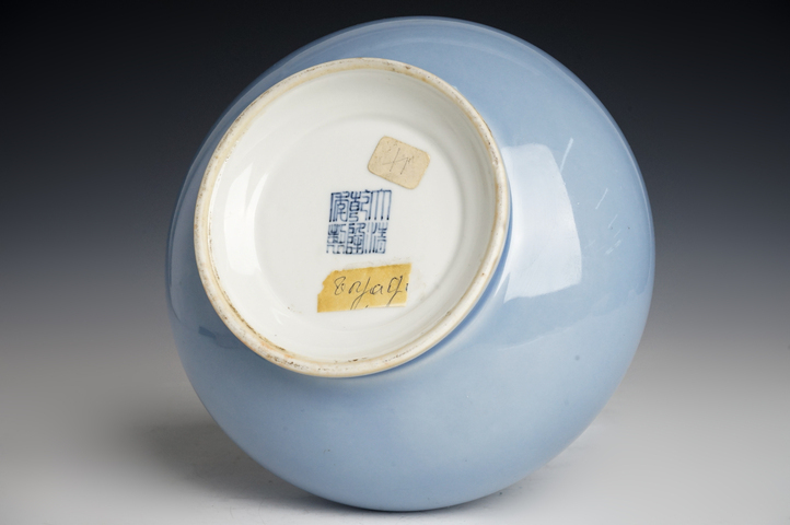 古玩陶瓷天藍釉蒜頭瓶拍賣，當前價格12888元