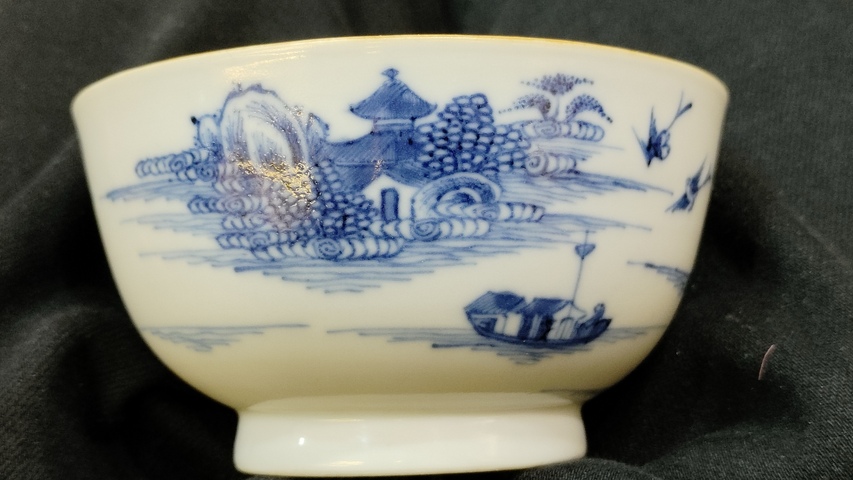 古玩陶瓷青花山水故事紋茶碗拍賣,當前價格2588元