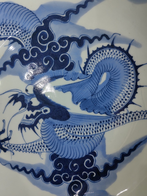 古玩陶瓷青花過墻龍紋盤拍賣，當前價格16000元