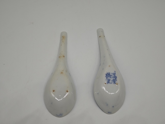 古玩陶瓷青花獅子滾繡球勺子2把拍賣,當前價格788元