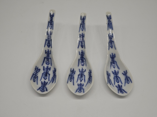 古玩陶瓷青花獅子滾繡球勺子2把拍賣,當前價格788元
