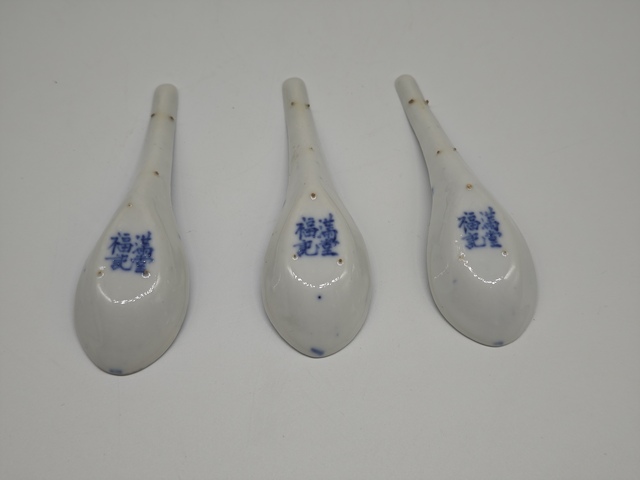 古玩陶瓷青花獅子滾繡球勺子2把拍賣,當前價格788元