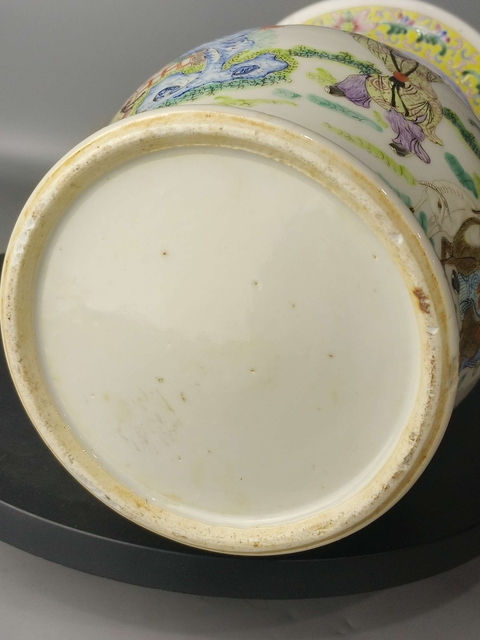 古玩陶瓷嬰戲紋粉彩花觚拍賣，當前價格368元