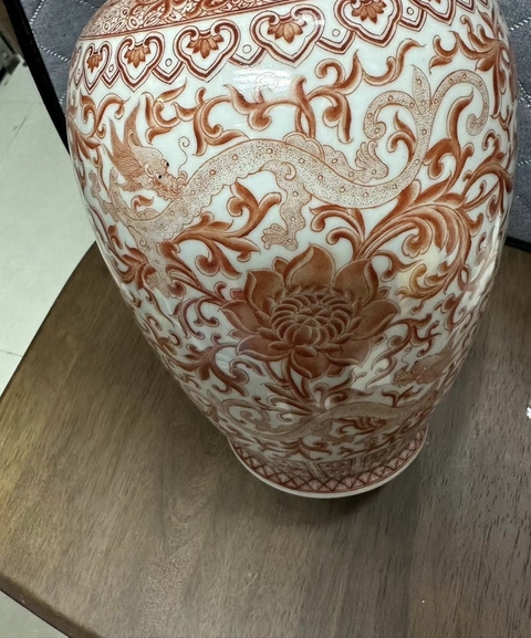 古玩陶瓷盤口瓶拍賣,當前價格3680元