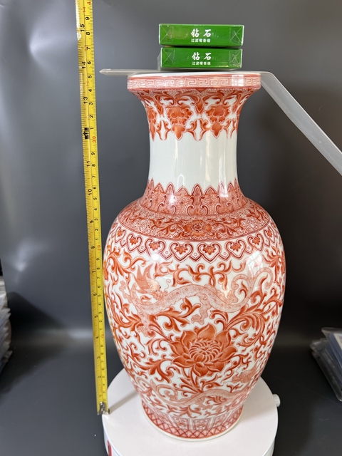 古玩陶瓷盤口瓶拍賣,當前價格3680元