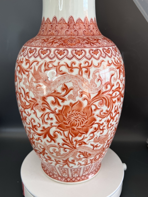 古玩陶瓷盤口瓶拍賣,當前價格3680元