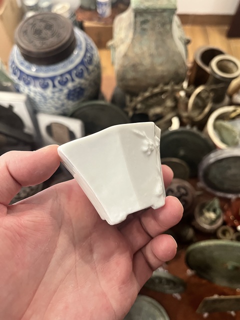 古玩陶瓷民國德化窯杯拍賣，當前價格299元