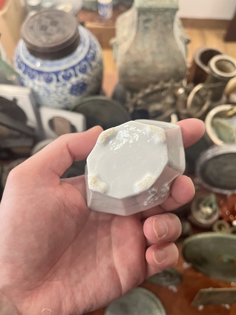 古玩陶瓷民國德化窯杯拍賣，當前價格299元