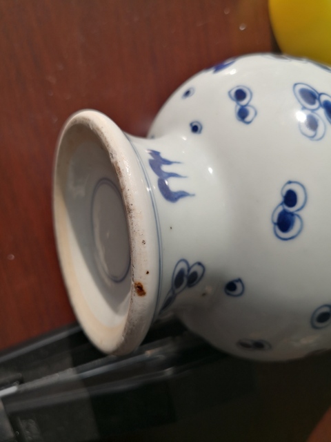 古玩陶瓷龍鳳紋瓶拍賣，當(dāng)前價格3588元