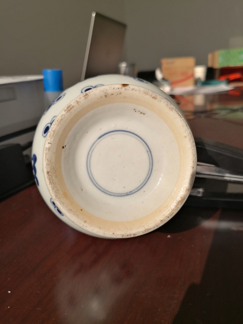 古玩陶瓷龍鳳紋瓶拍賣，當(dāng)前價格3588元