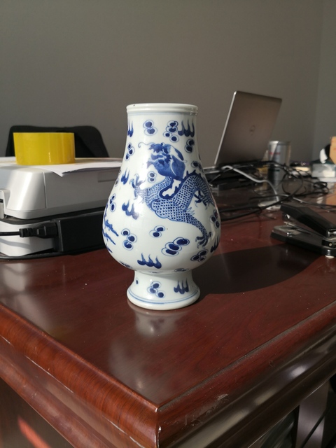 古玩陶瓷龍鳳紋瓶拍賣，當(dāng)前價格3588元