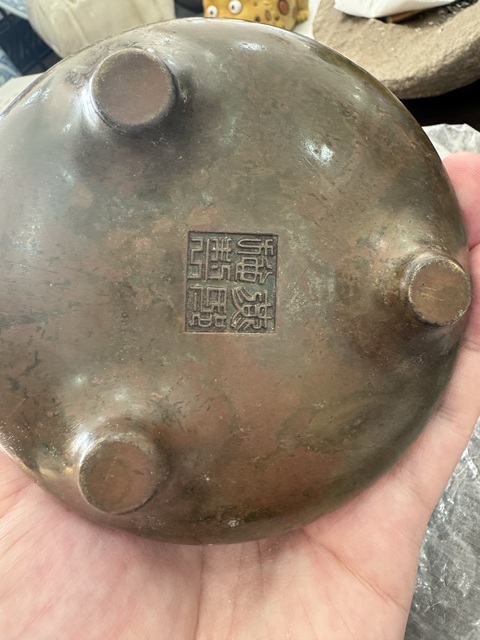 古玩銅器銅爐拍賣，當前價格50000元