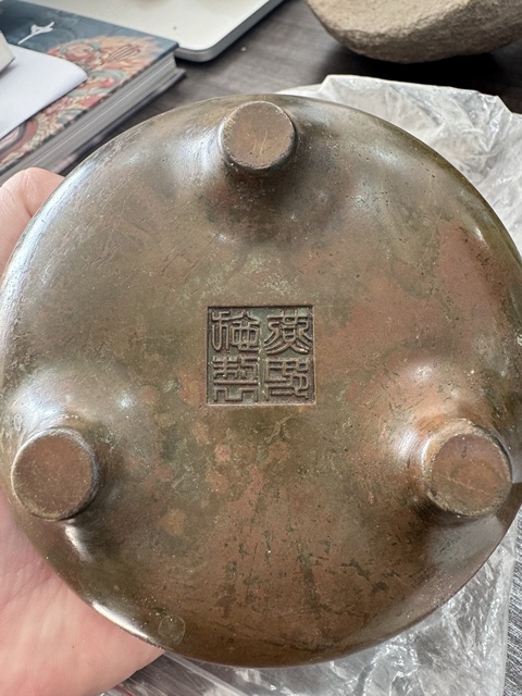 古玩銅器銅爐拍賣，當前價格50000元